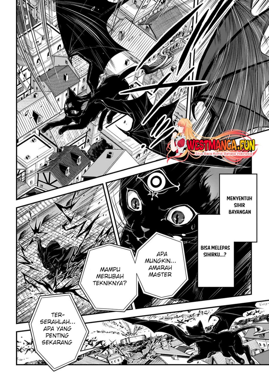 Assassin de aru ore no Sutetasu ga Yuusha yori mo Akiraka ni Tsuyoi Nodaga