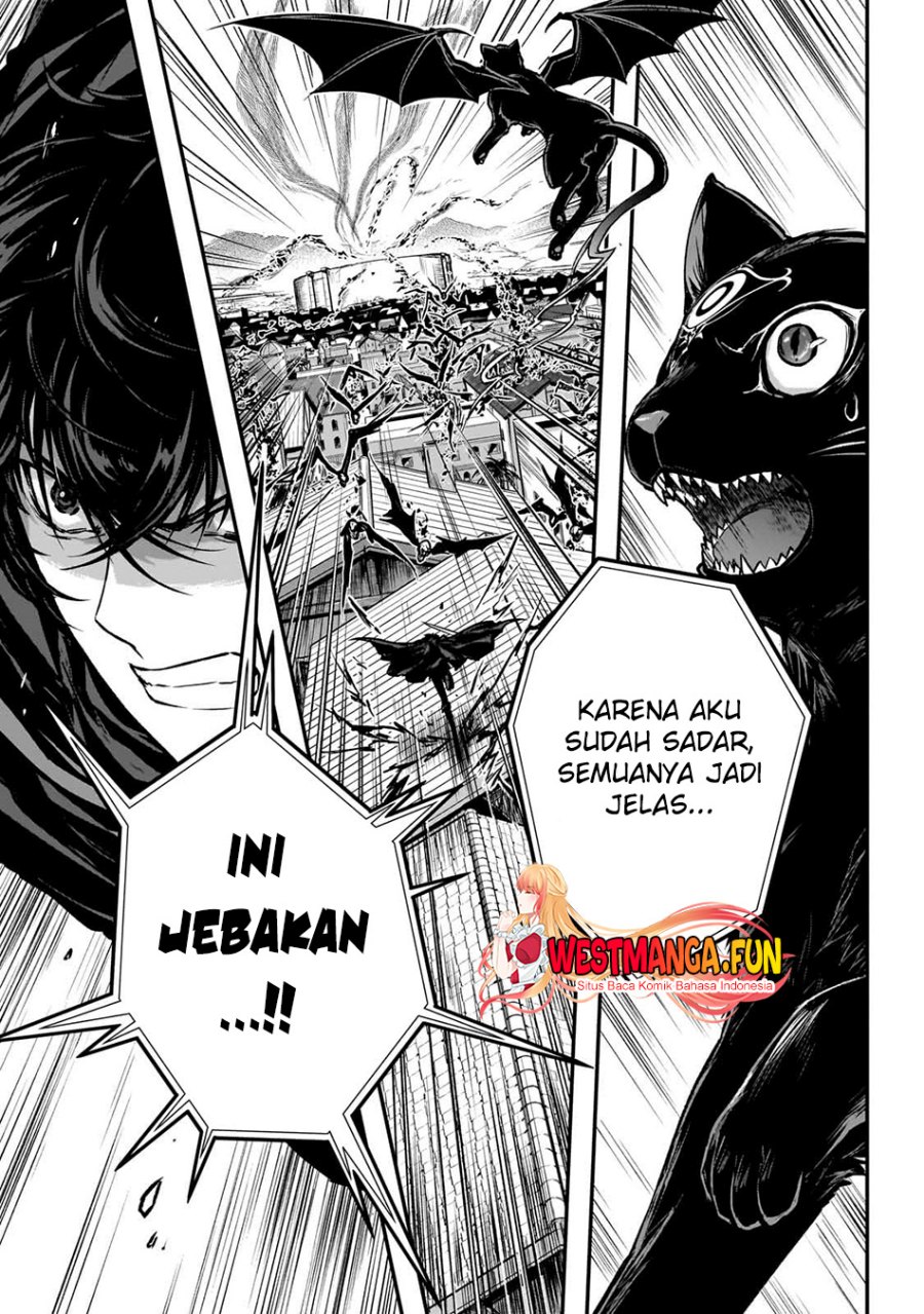 Assassin de aru ore no Sutetasu ga Yuusha yori mo Akiraka ni Tsuyoi Nodaga