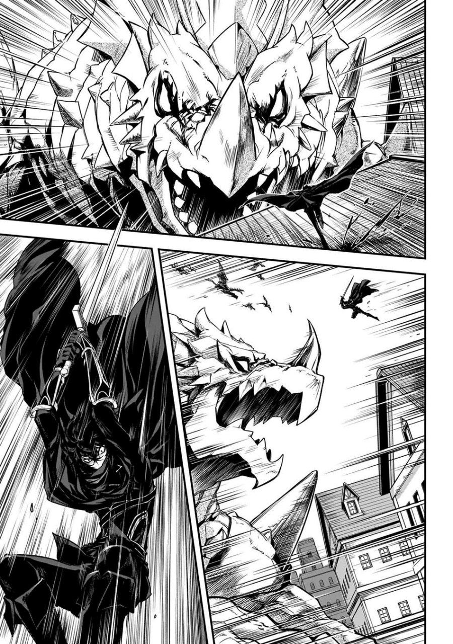 Assassin de aru ore no Sutetasu ga Yuusha yori mo Akiraka ni Tsuyoi Nodaga