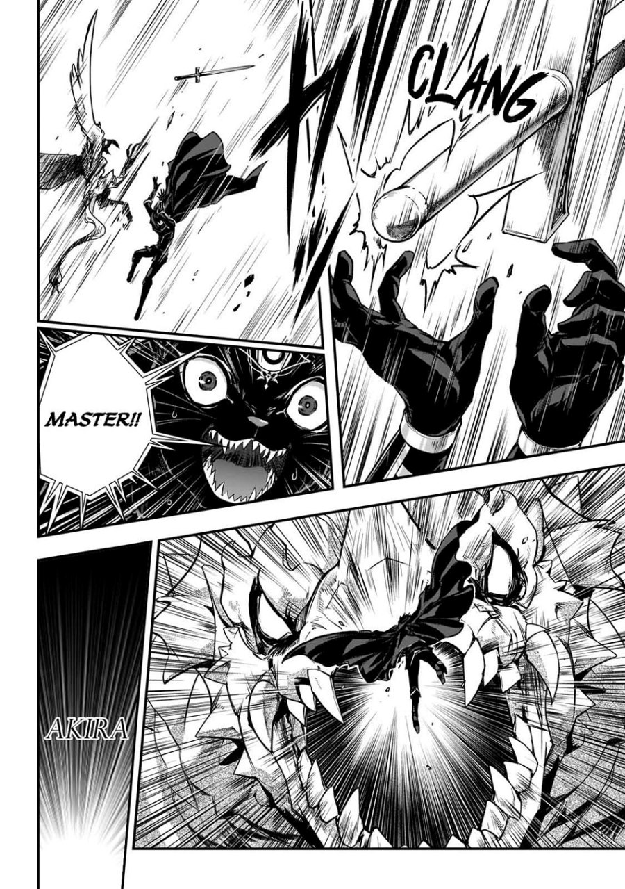 Assassin de aru ore no Sutetasu ga Yuusha yori mo Akiraka ni Tsuyoi Nodaga