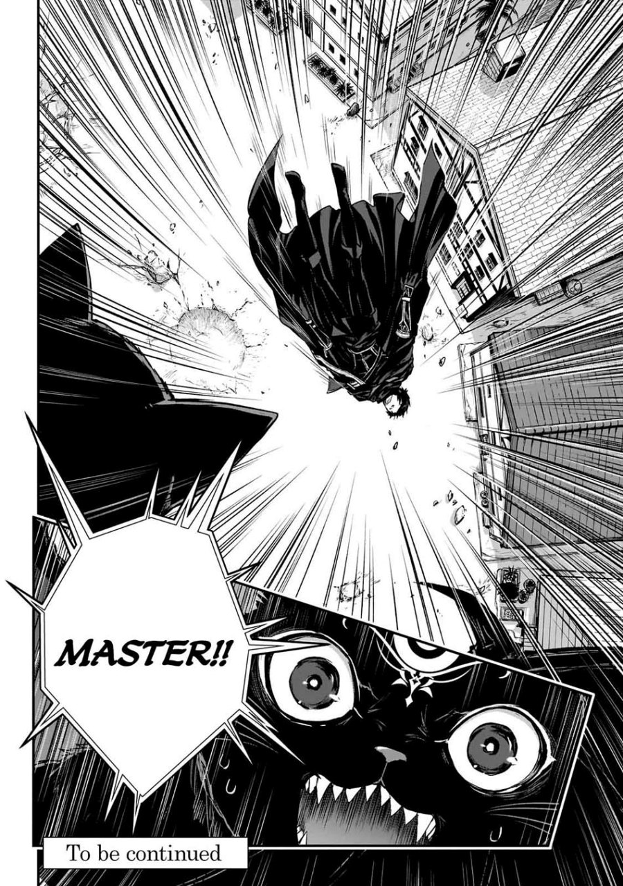 Assassin de aru ore no Sutetasu ga Yuusha yori mo Akiraka ni Tsuyoi Nodaga