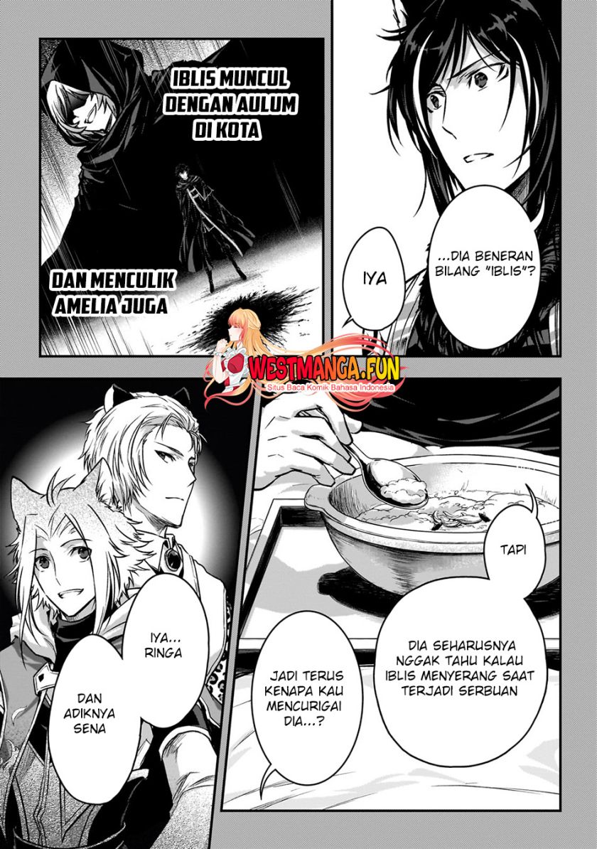 Assassin de aru ore no Sutetasu ga Yuusha yori mo Akiraka ni Tsuyoi Nodaga