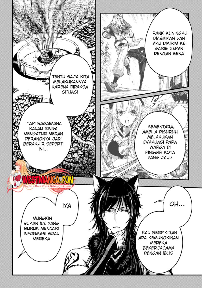 Assassin de aru ore no Sutetasu ga Yuusha yori mo Akiraka ni Tsuyoi Nodaga