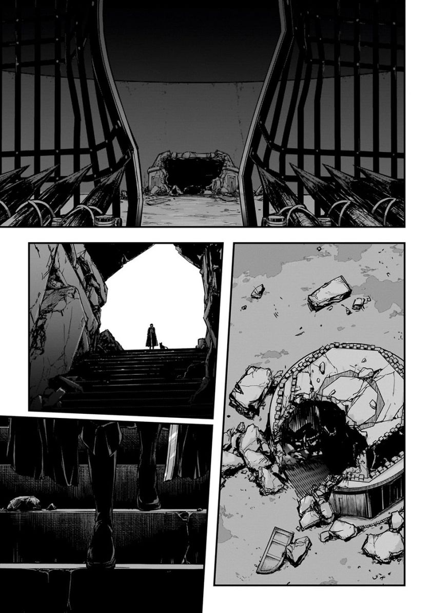 Assassin de aru ore no Sutetasu ga Yuusha yori mo Akiraka ni Tsuyoi Nodaga