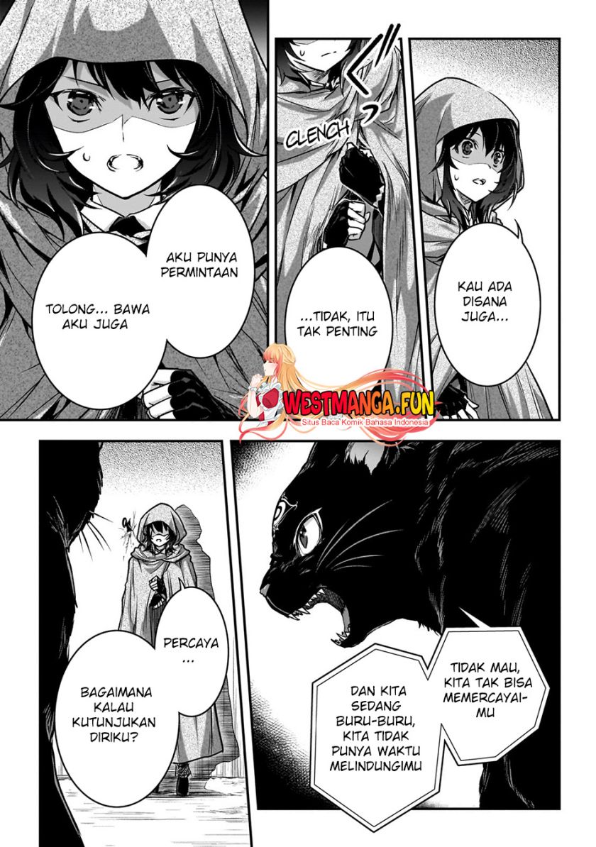Assassin de aru ore no Sutetasu ga Yuusha yori mo Akiraka ni Tsuyoi Nodaga
