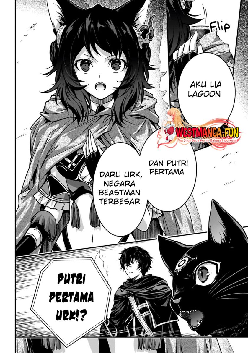 Assassin de aru ore no Sutetasu ga Yuusha yori mo Akiraka ni Tsuyoi Nodaga