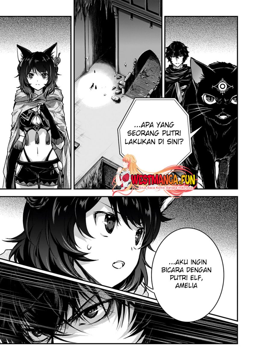 Assassin de aru ore no Sutetasu ga Yuusha yori mo Akiraka ni Tsuyoi Nodaga