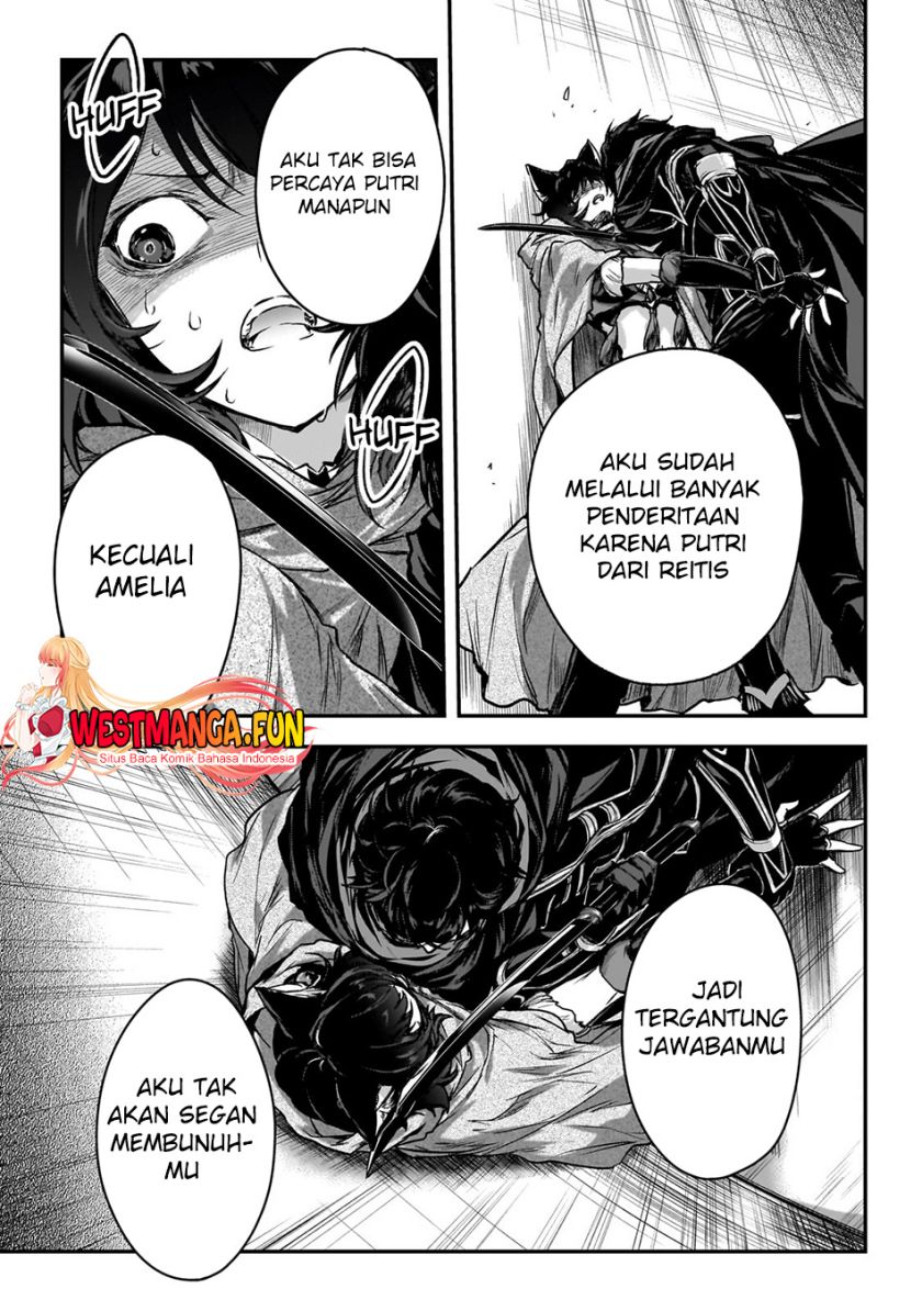 Assassin de aru ore no Sutetasu ga Yuusha yori mo Akiraka ni Tsuyoi Nodaga