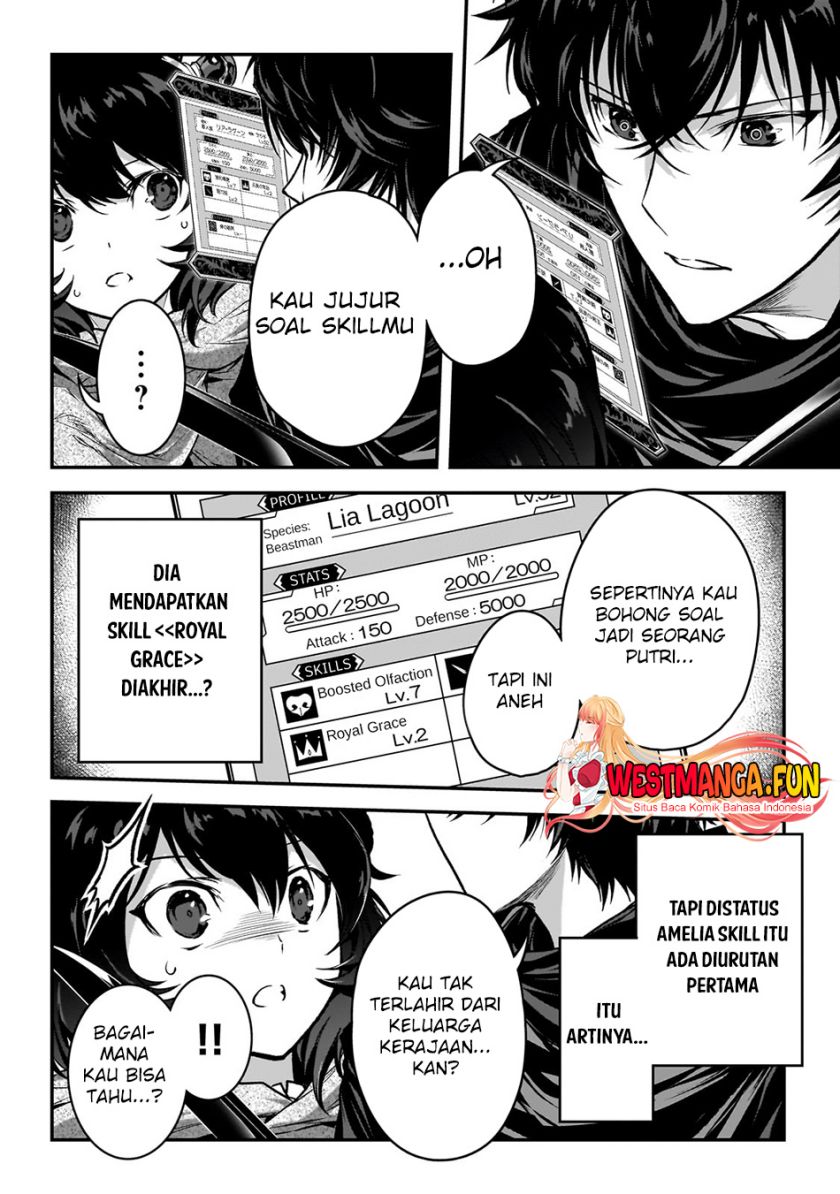 Assassin de aru ore no Sutetasu ga Yuusha yori mo Akiraka ni Tsuyoi Nodaga