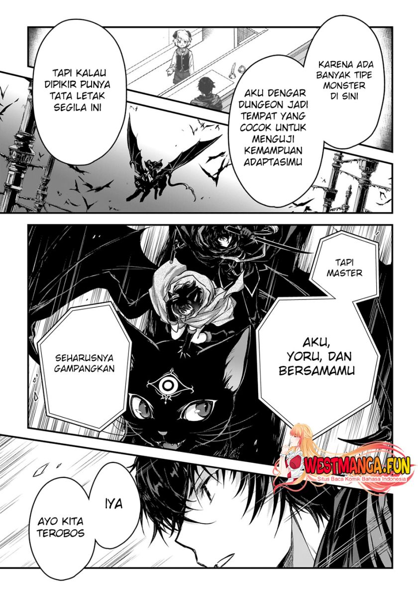Assassin de aru ore no Sutetasu ga Yuusha yori mo Akiraka ni Tsuyoi Nodaga