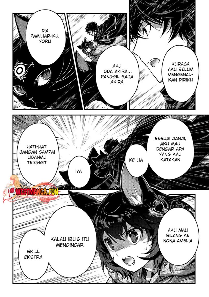 Assassin de aru ore no Sutetasu ga Yuusha yori mo Akiraka ni Tsuyoi Nodaga