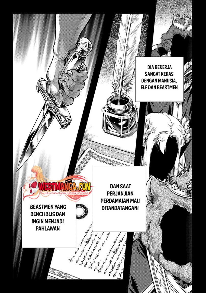 Assassin de aru ore no Sutetasu ga Yuusha yori mo Akiraka ni Tsuyoi Nodaga
