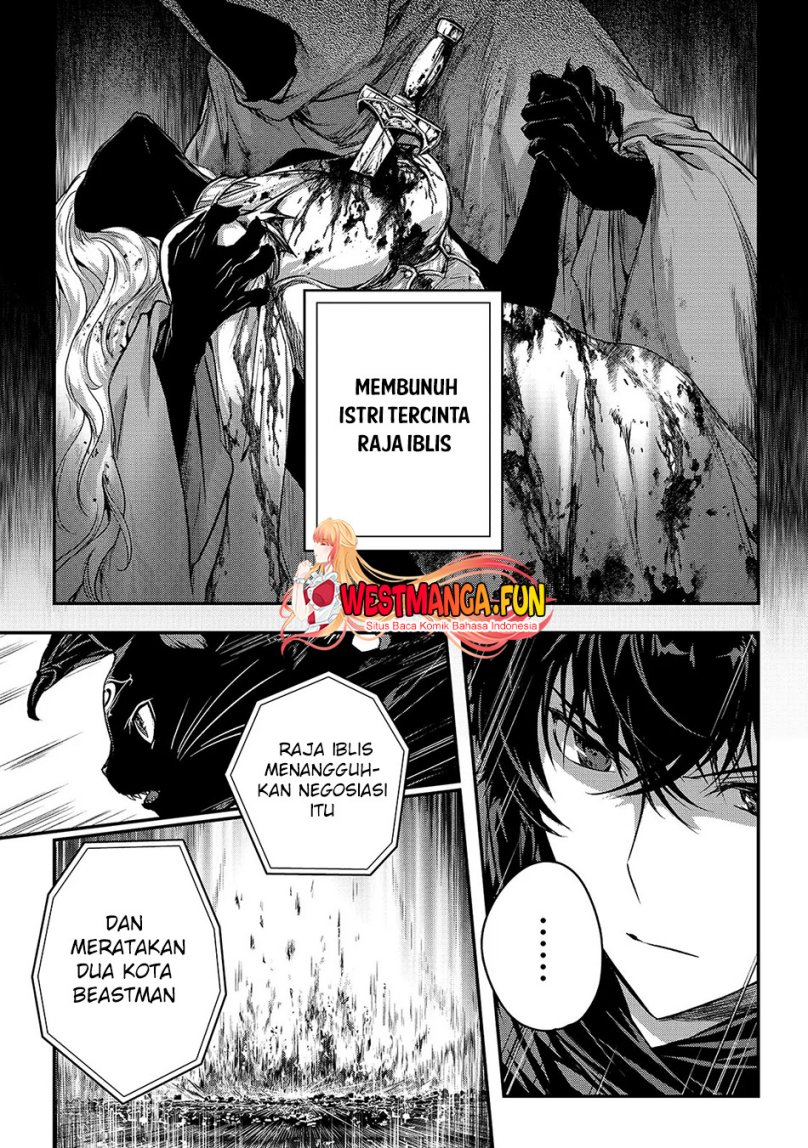Assassin de aru ore no Sutetasu ga Yuusha yori mo Akiraka ni Tsuyoi Nodaga