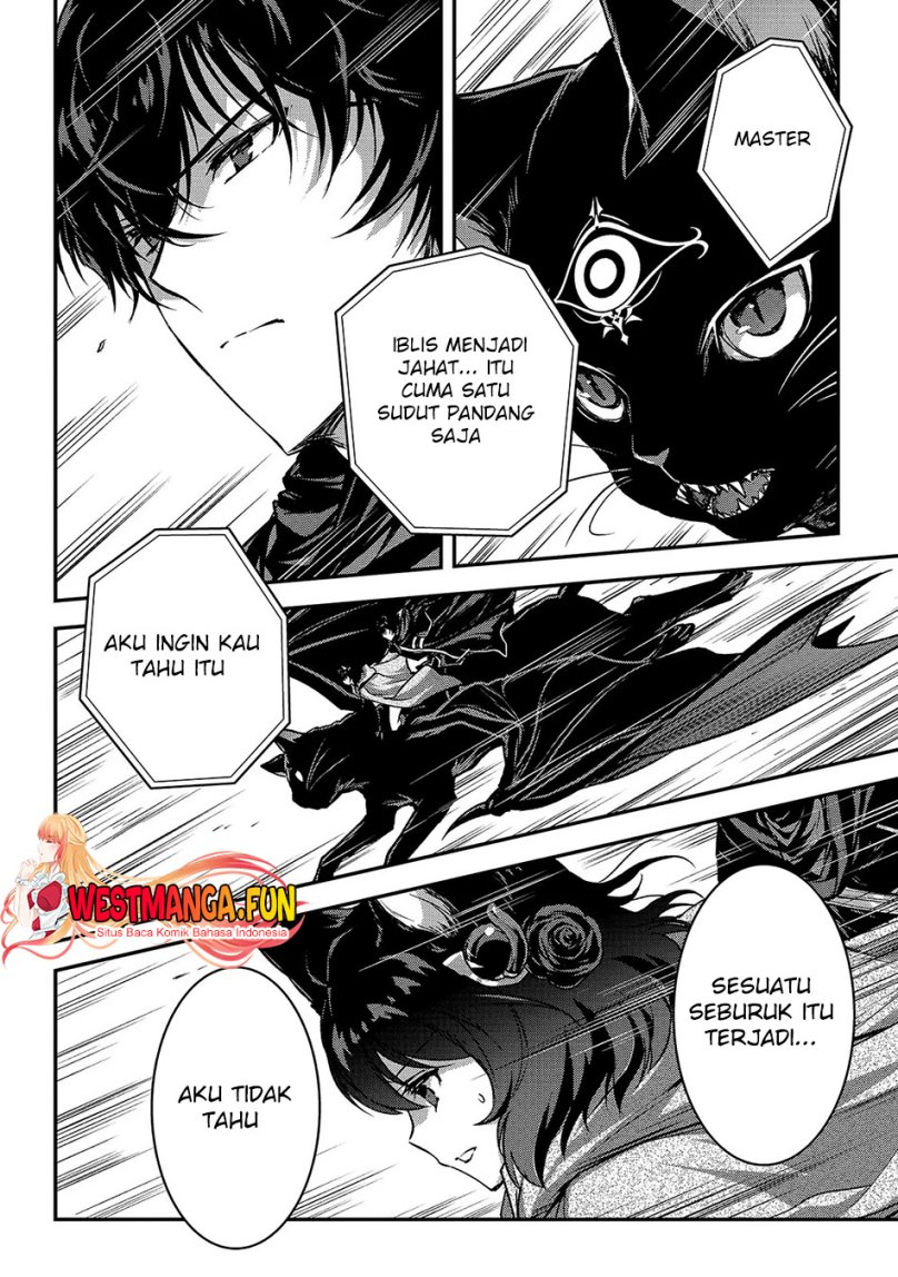 Assassin de aru ore no Sutetasu ga Yuusha yori mo Akiraka ni Tsuyoi Nodaga