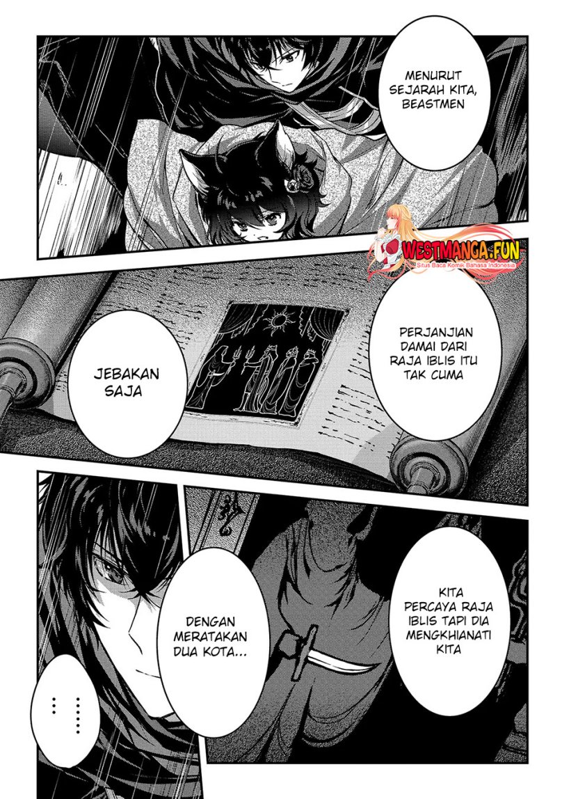 Assassin de aru ore no Sutetasu ga Yuusha yori mo Akiraka ni Tsuyoi Nodaga