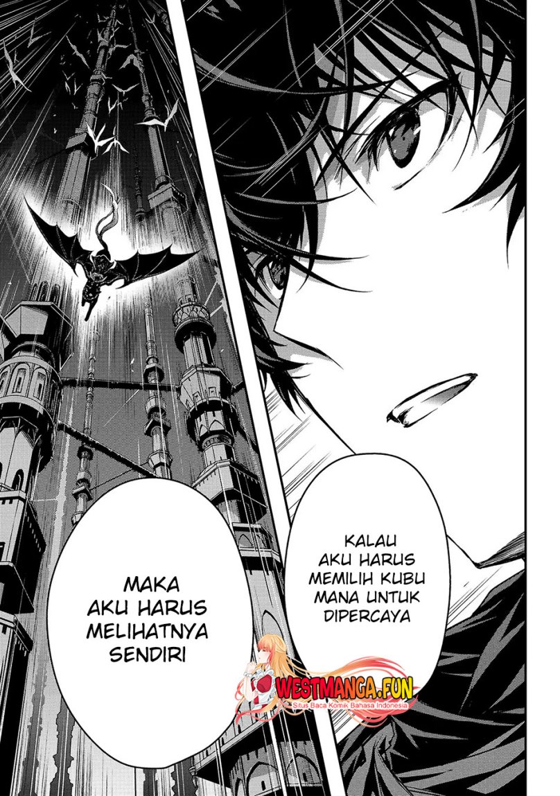 Assassin de aru ore no Sutetasu ga Yuusha yori mo Akiraka ni Tsuyoi Nodaga