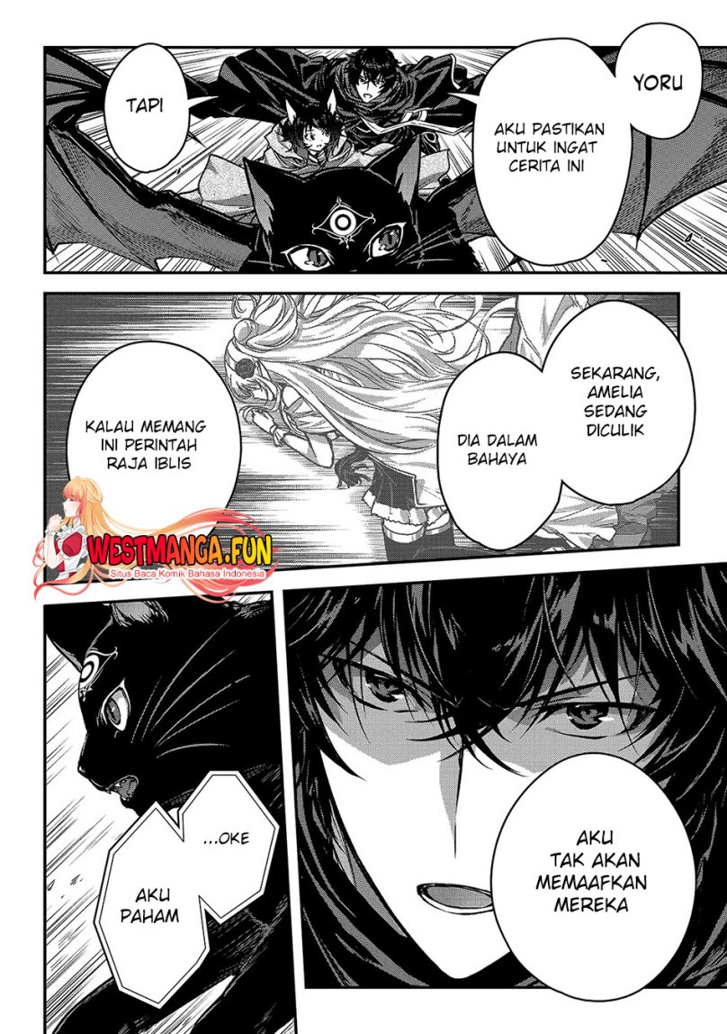 Assassin de aru ore no Sutetasu ga Yuusha yori mo Akiraka ni Tsuyoi Nodaga