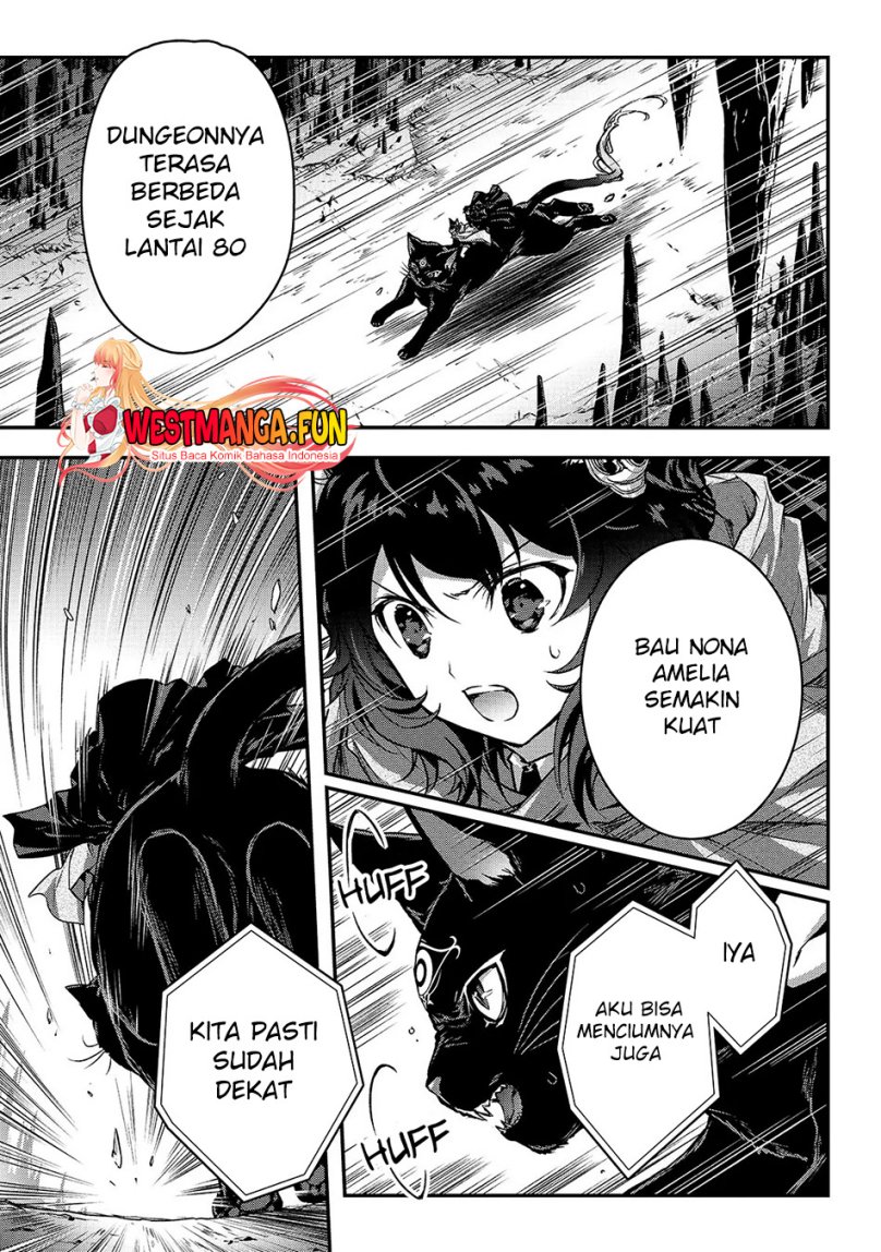 Assassin de aru ore no Sutetasu ga Yuusha yori mo Akiraka ni Tsuyoi Nodaga