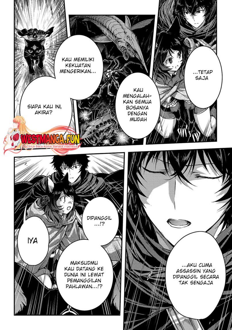 Assassin de aru ore no Sutetasu ga Yuusha yori mo Akiraka ni Tsuyoi Nodaga
