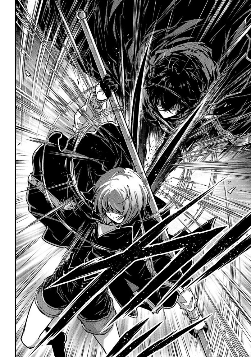 Assassin de aru ore no Sutetasu ga Yuusha yori mo Akiraka ni Tsuyoi Nodaga