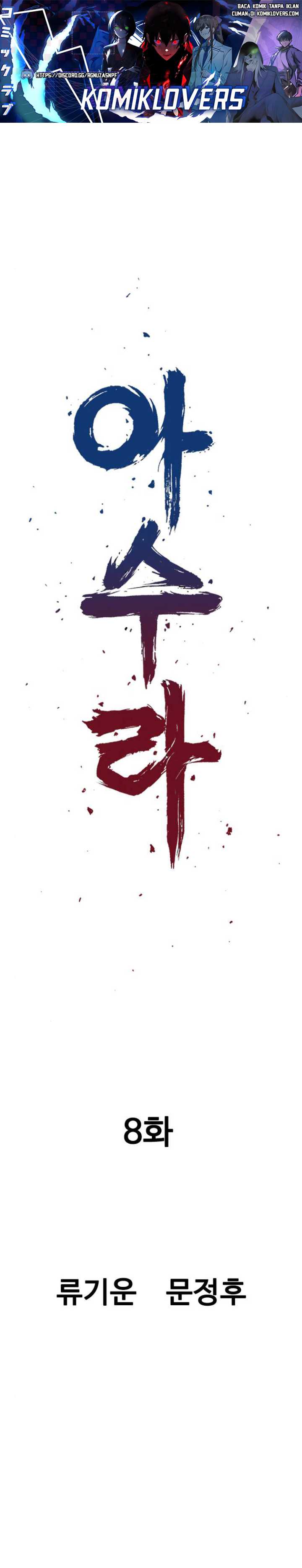 Asura (Ryu Ki-Un)