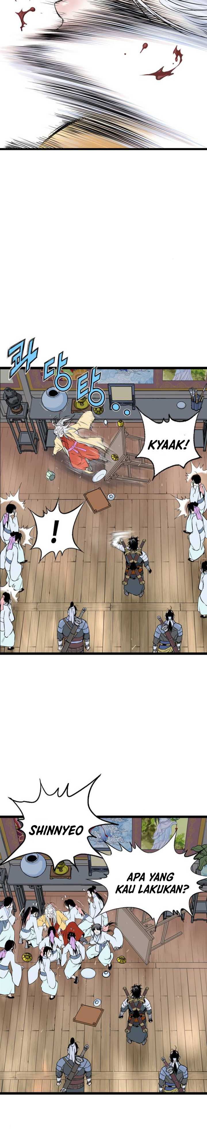 Asura (Ryu Ki-Un)