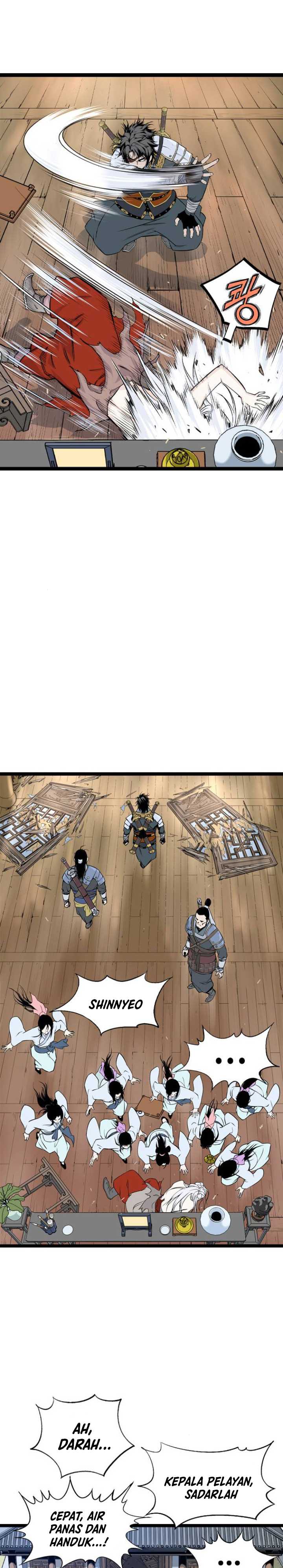 Asura (Ryu Ki-Un)