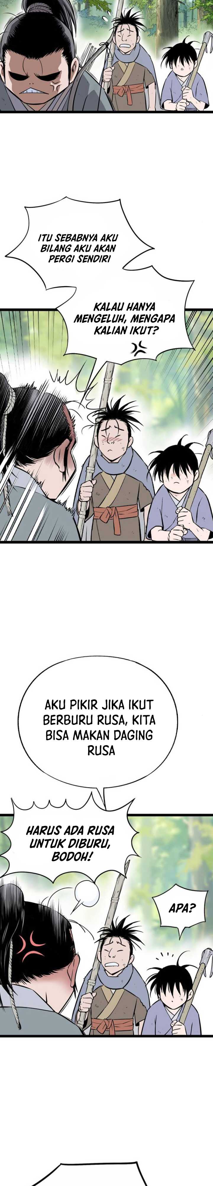Asura (Ryu Ki-Un)