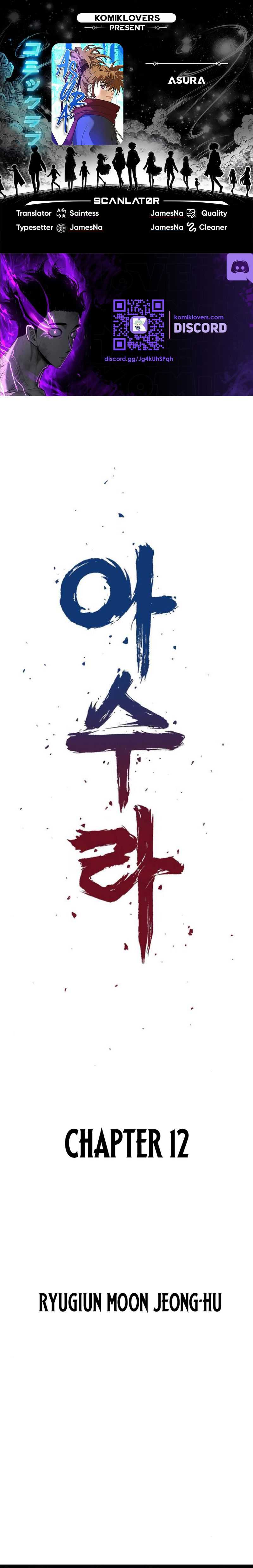 Asura (Ryu Ki-Un)