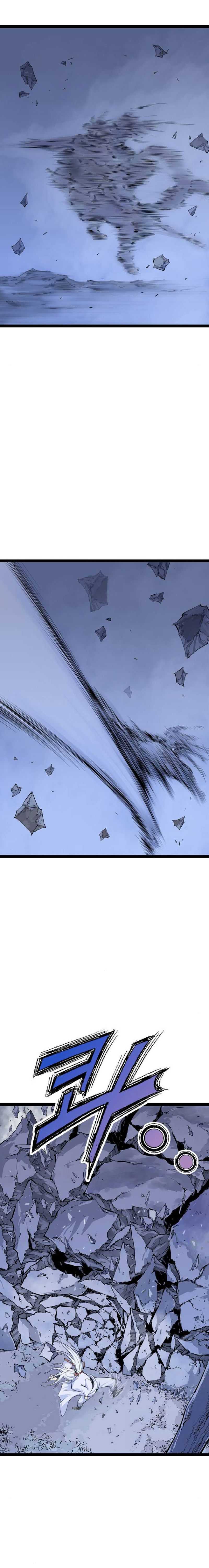 Asura (Ryu Ki-Un)