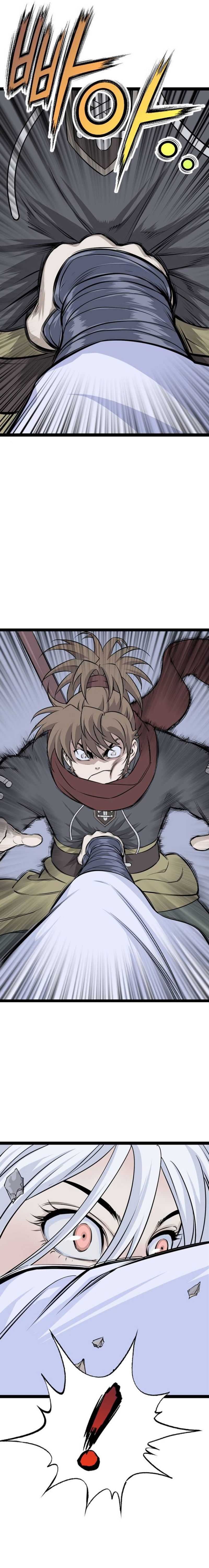 Asura (Ryu Ki-Un)
