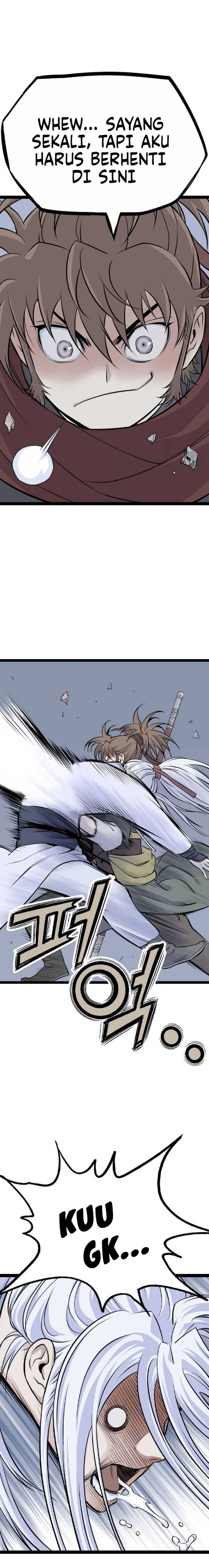 Asura (Ryu Ki-Un)