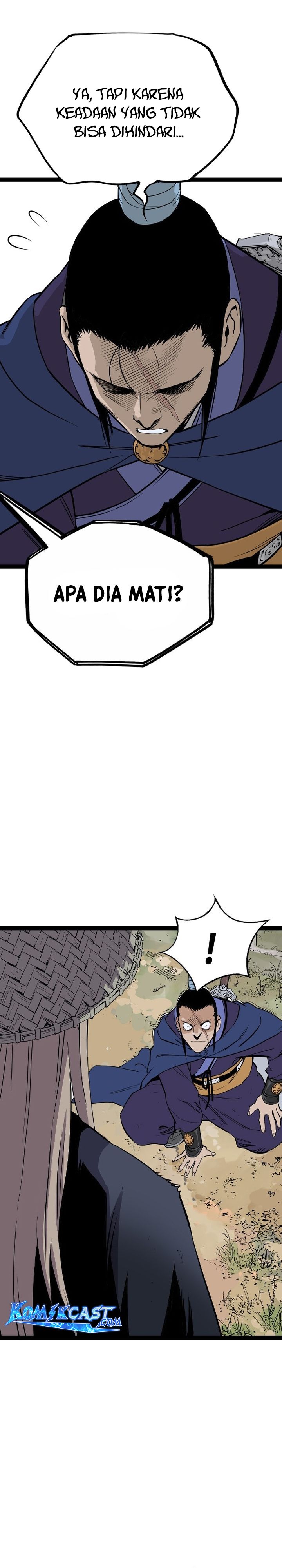 Asura (Ryu Ki-Un)