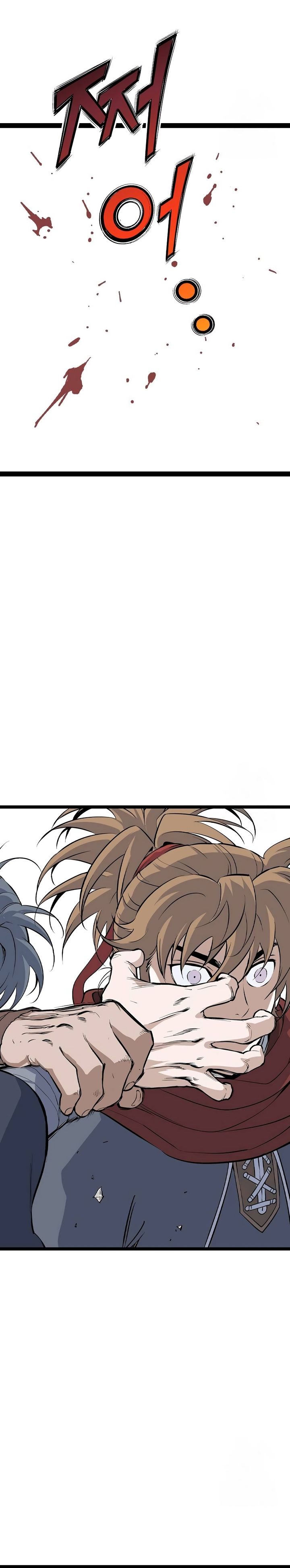 Asura (Ryu Ki-Un)
