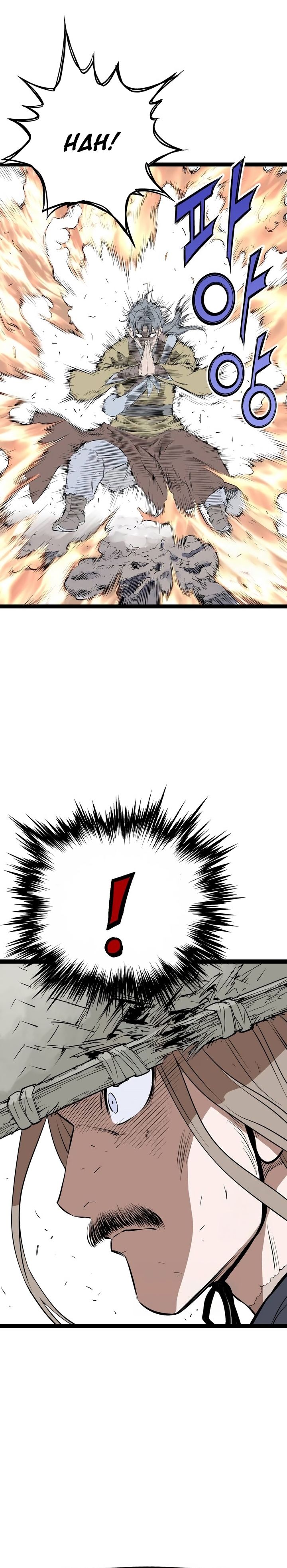 Asura (Ryu Ki-Un)