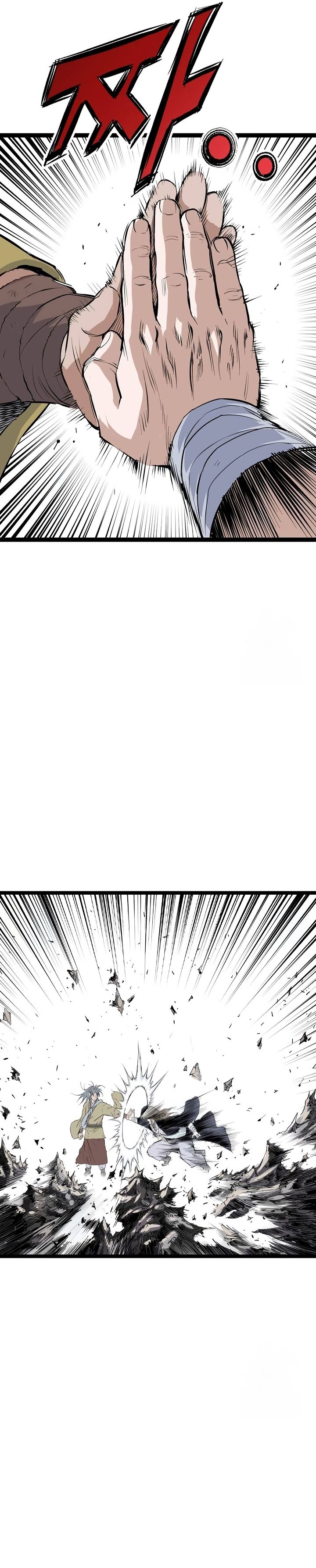 Asura (Ryu Ki-Un)