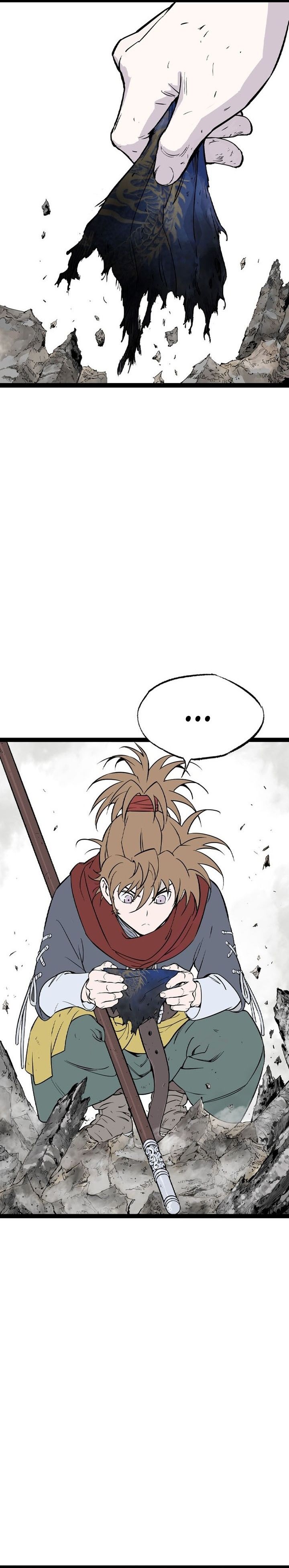 Asura (Ryu Ki-Un)
