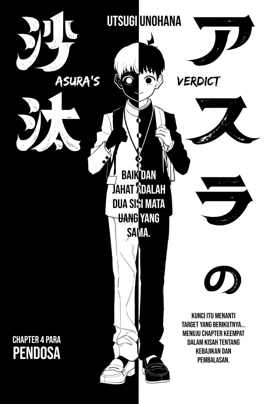 Asura’s Verdict Chapter 4