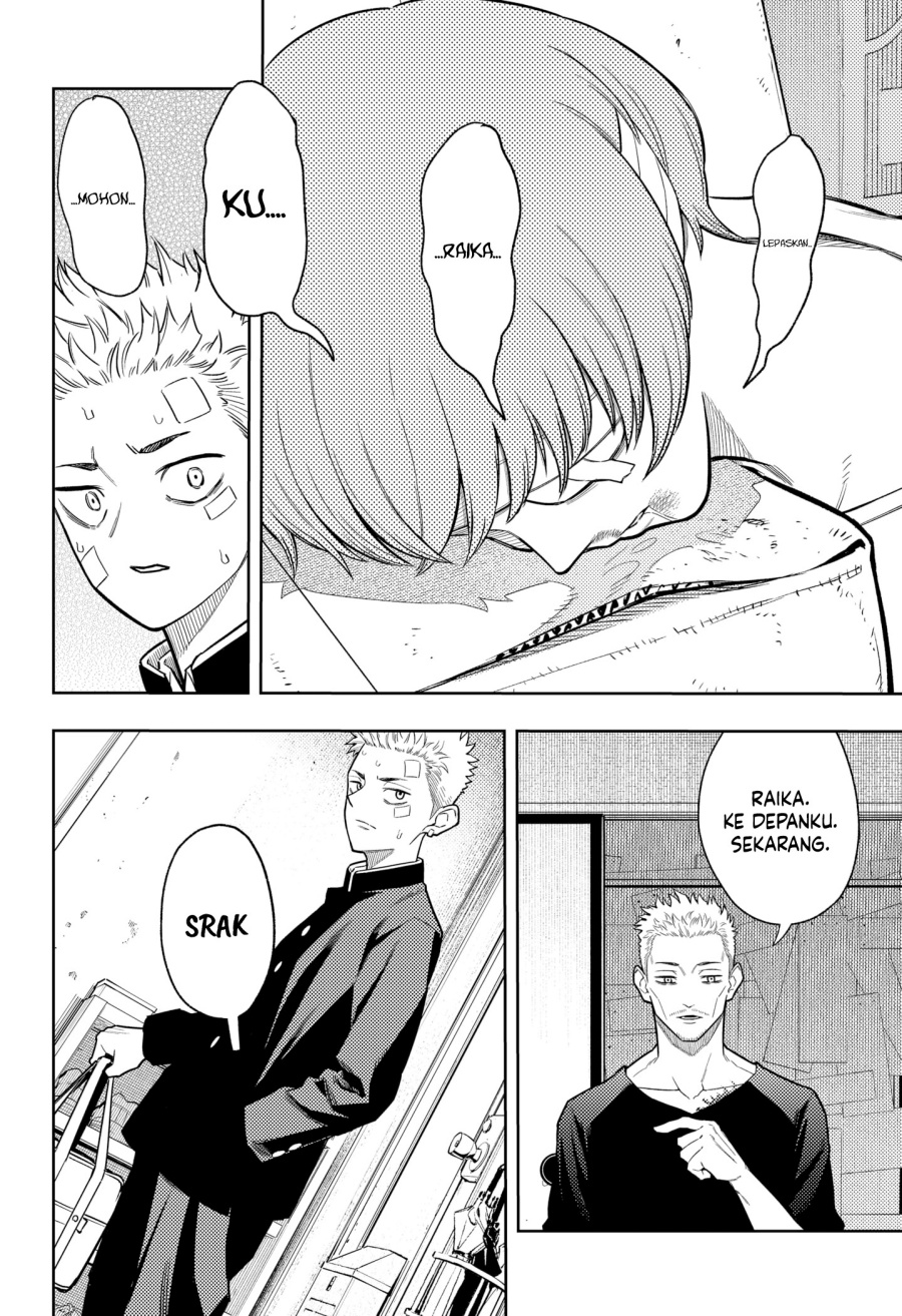 Asura’s Verdict