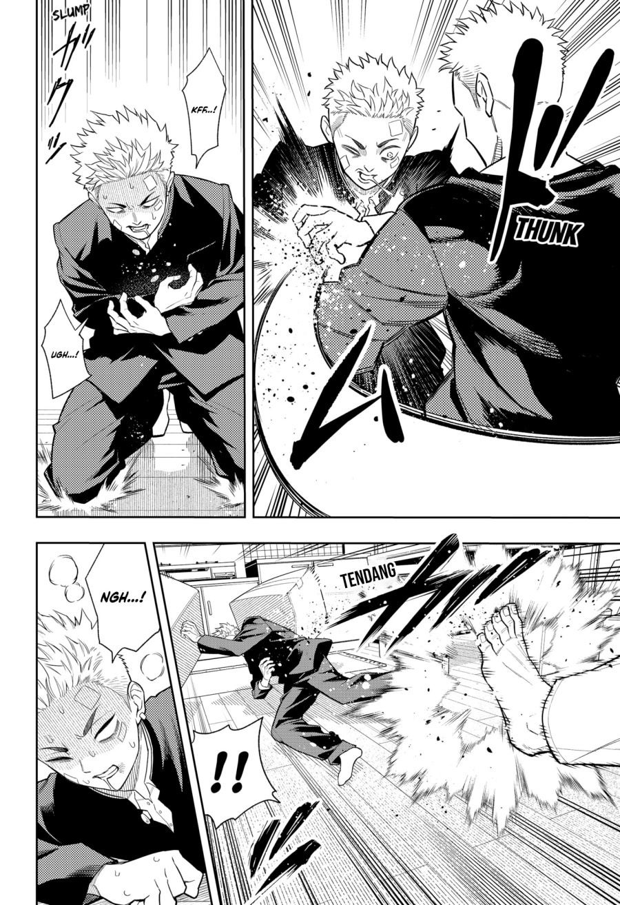 Asura’s Verdict