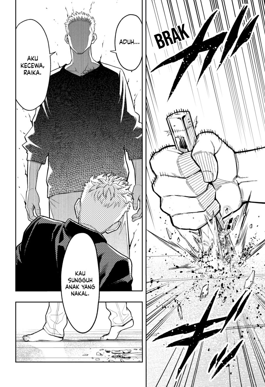 Asura’s Verdict