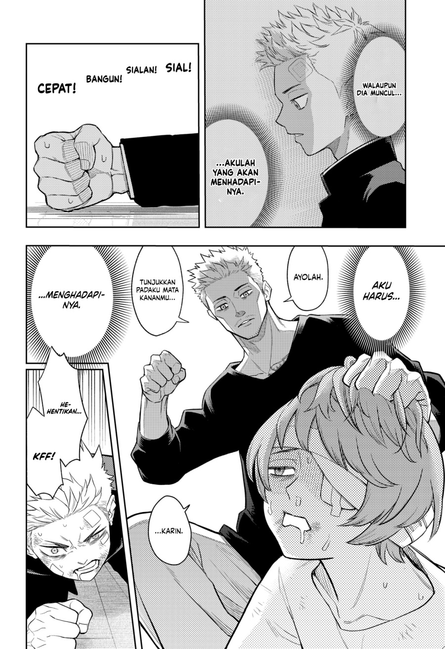 Asura’s Verdict