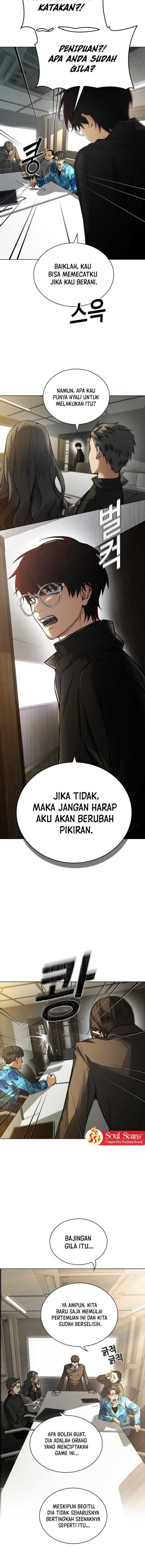 Bad Ending Maker