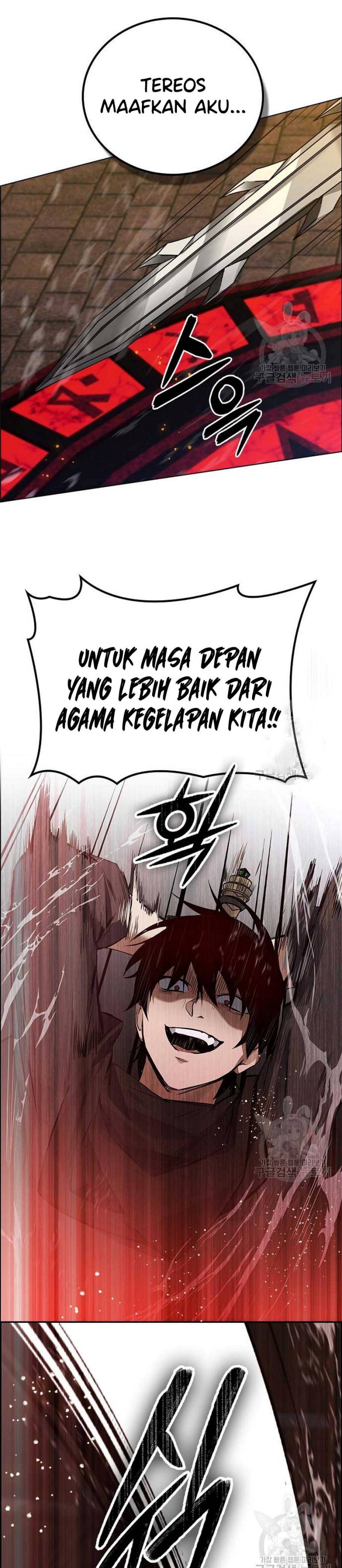 Bad Ending Maker