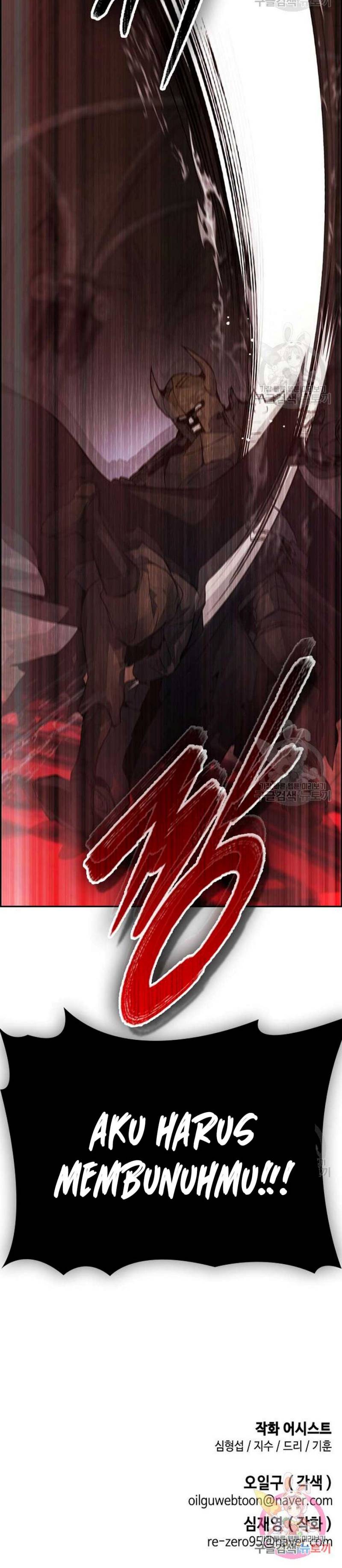 Bad Ending Maker