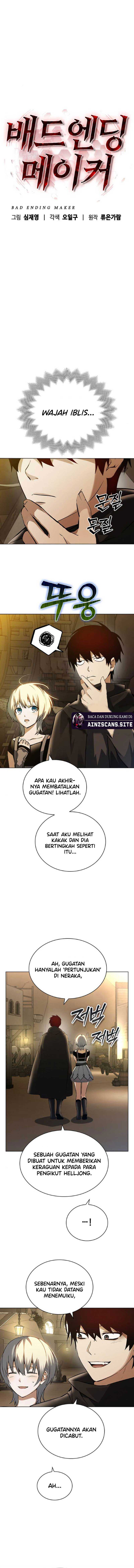 Bad Ending Maker