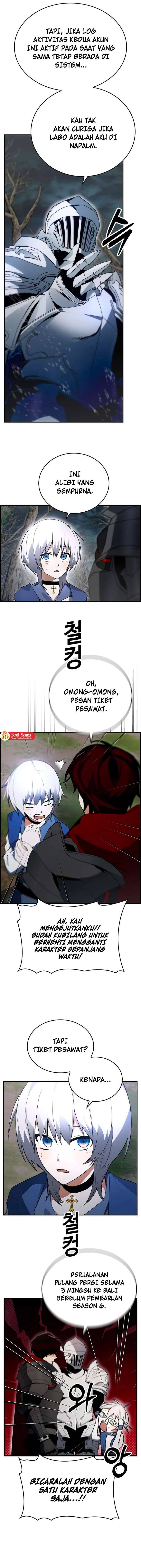 Bad Ending Maker