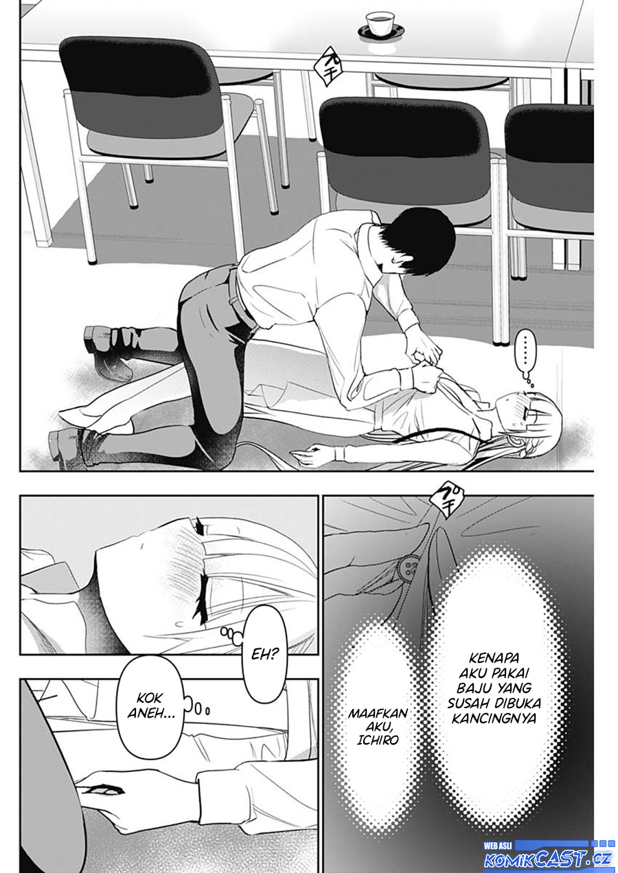 Batsu Hare Chapter 112