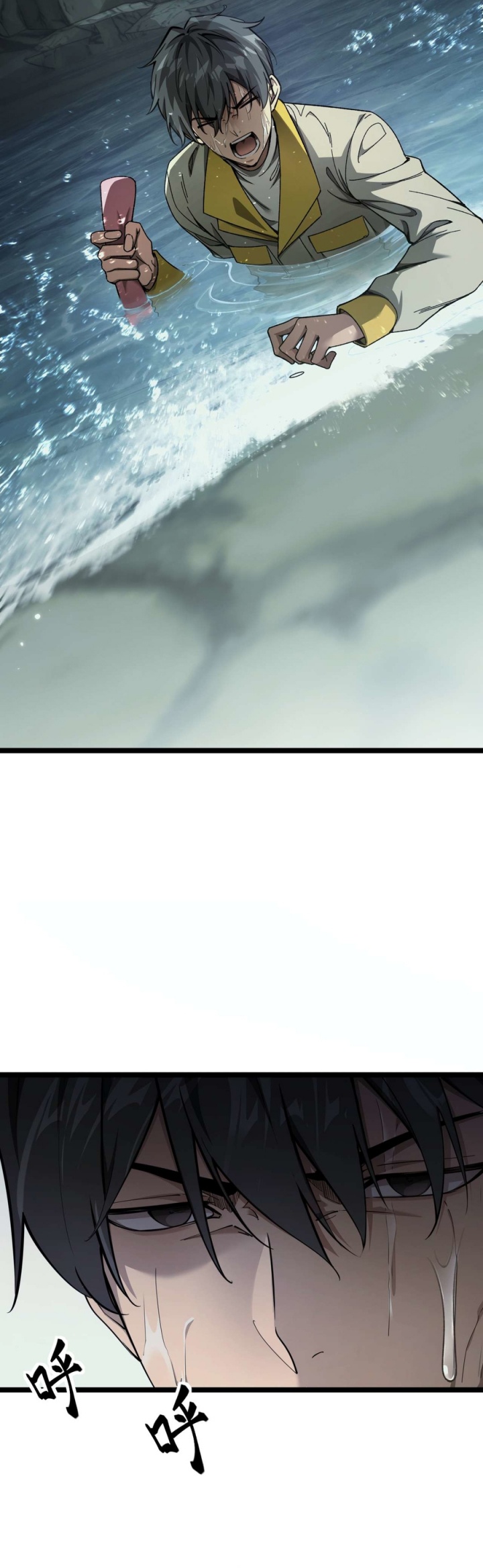 Beast Taming: I Can See the Full Evolution Guide