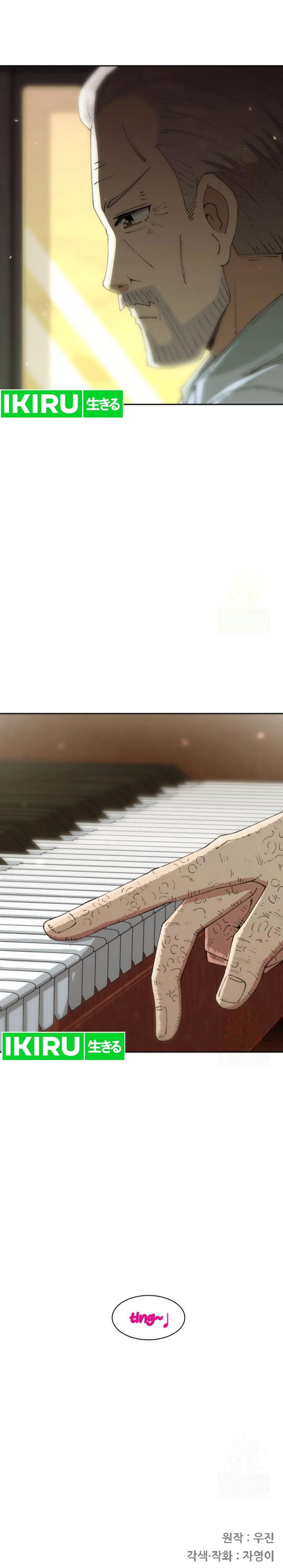 Beethoven Reborn